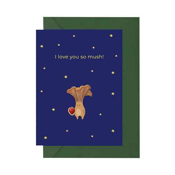 Листівка з конвертом Гриб СS-GS-003 Вінниця