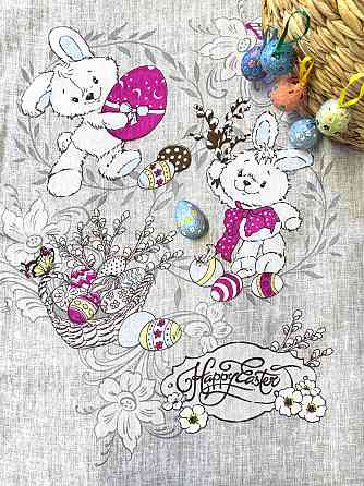 Ecotton Набір рушників великодній Ecotton 50х60 вафельних 3 шт. Великдень Зайченята в корзину Киев