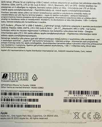 Айфон Apple iPhone 14, 128Gb. АКБ 84% Киев