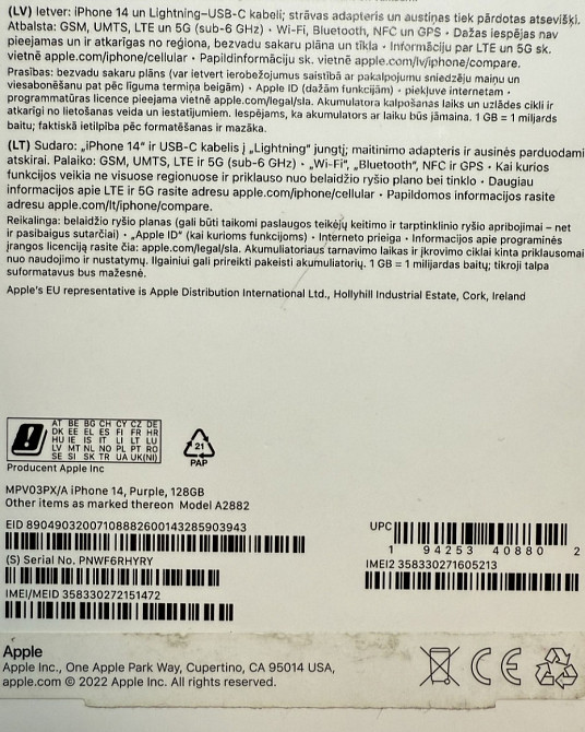 Айфон Apple iPhone 14, 128Gb. АКБ 84% Киев - изображение 1