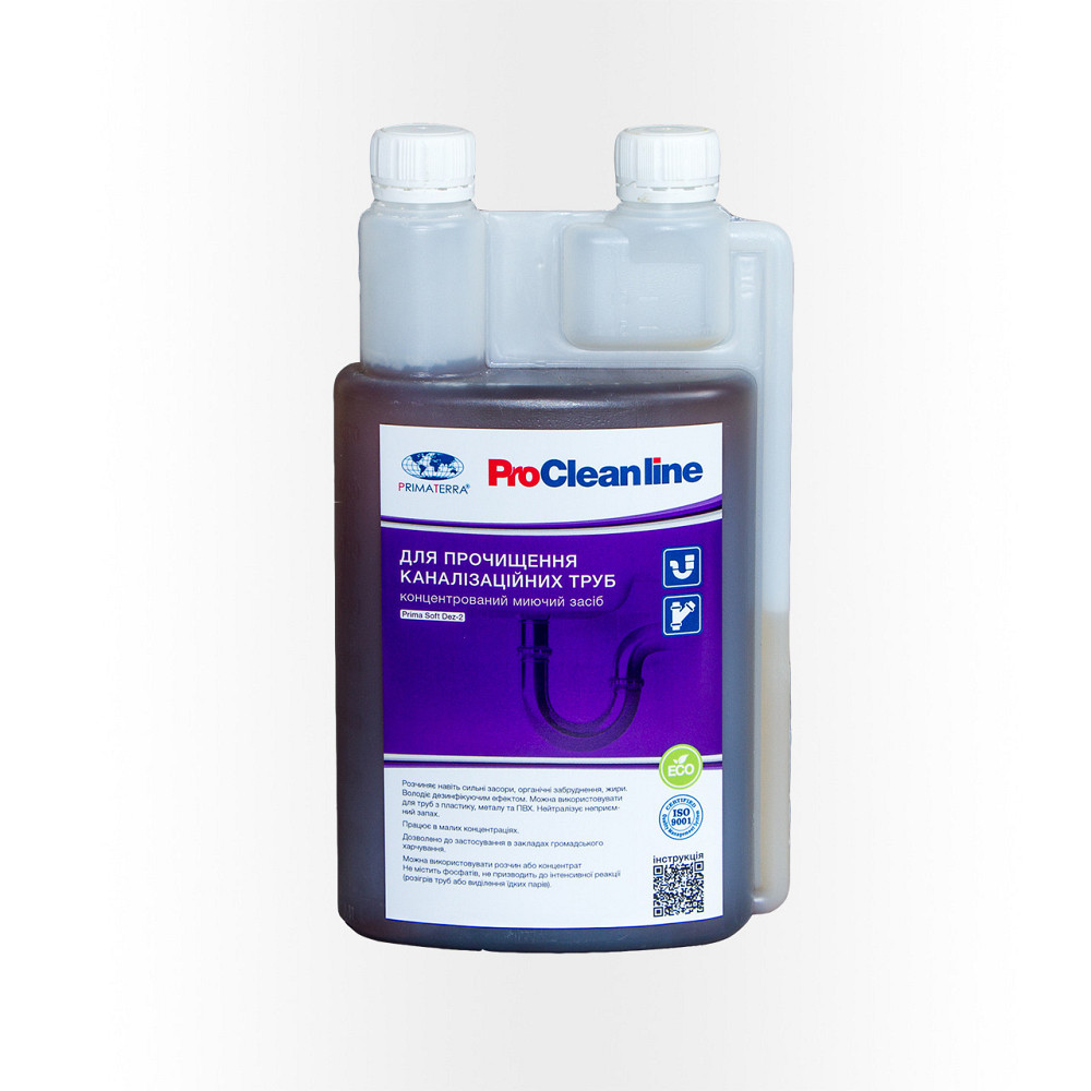 Концентрат для прочищення каналізації Dez-2 (1,3 кг) Павлоград - фото 1