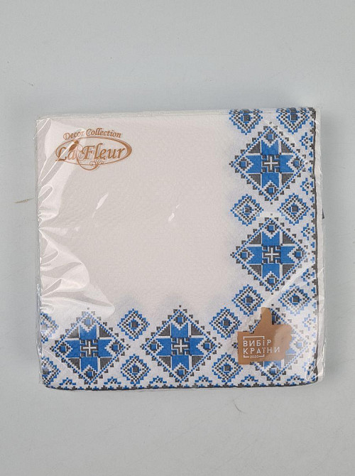 Бумажная двухслойная салфетка (ЗЗхЗЗ, 16шт)  La Fleur Вышиванка голубая (1 пачка) Харьков - изображение 1