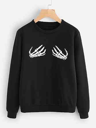 Преміум світшот Руки-скелет L Черновцы