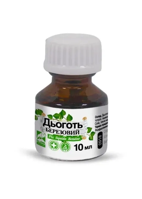 Деготь березовый 10 мл O.L.KAR. Винница - изображение 1