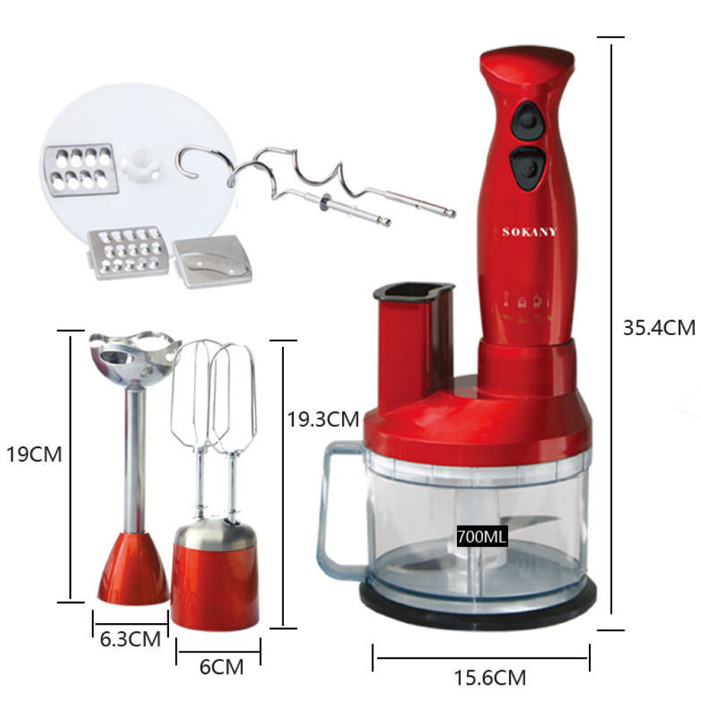 Кухонный комбайн 7в1 от сети,700Вт,700мл,Sokany SM-5011-7 SBR Киев - изображение 9