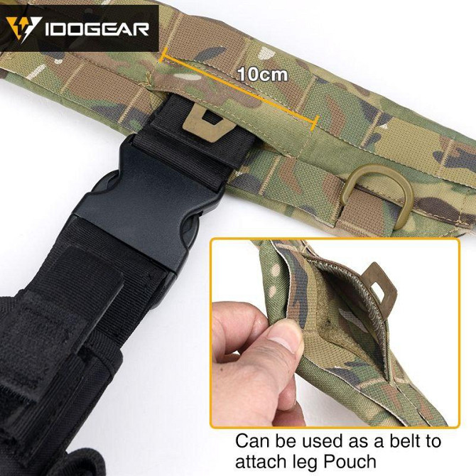 Разгрузочный ремень Idogear (Мультикам) M Винница - изображение 7