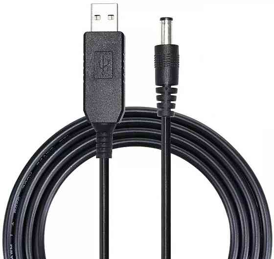 Кабель перетворювач для живлення модему роутеру від павербанку USB-DC 5v-12v USBDC512 Одеса