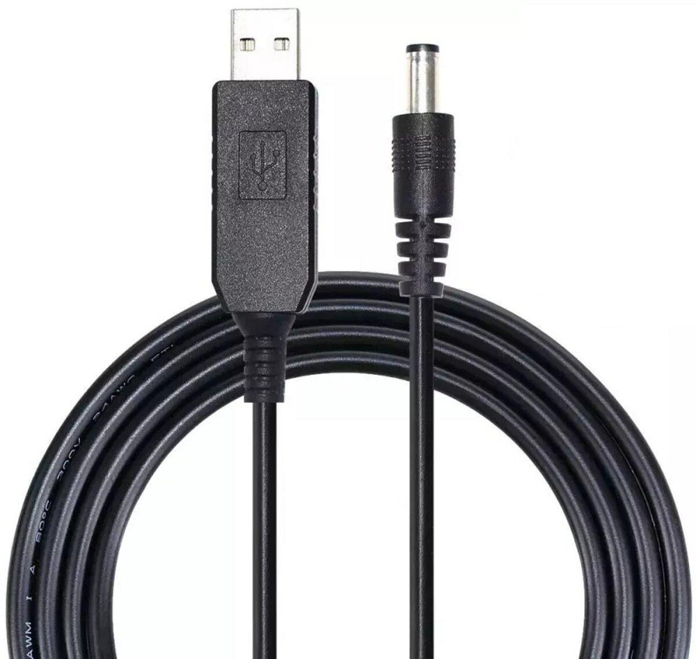 Кабель перетворювач для живлення модему роутеру від павербанку USB-DC 5v-12v USBDC512 Одеса - фото 2
