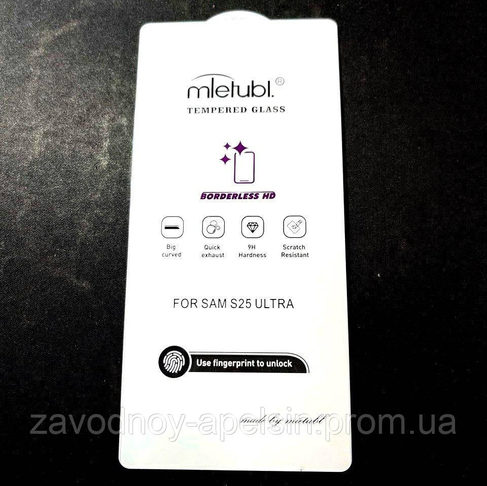 Захисне скло Samsung S25 Ultra S938 Безрамкове (загартоване) Одеса - фото 1
