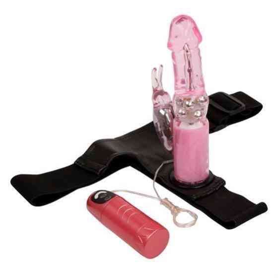 Страпон - Ultra Harness Vibrating Sex Aura Київ