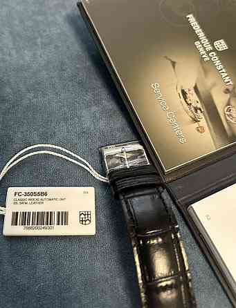 Чоловічі годинники Frederique Constant Classics index automatic. Київ