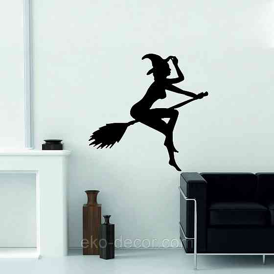 Декоративное настенное Панно «Ведьма на метле», Декор на стену Киев