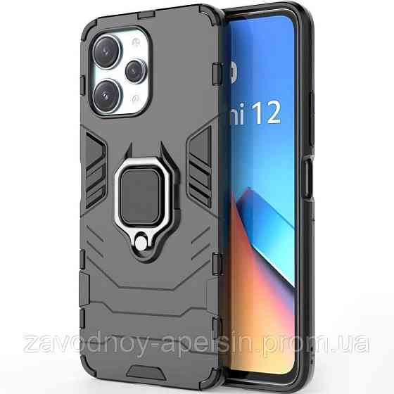 Xiaomi Redmi 12 Противоударный чехол Кольцо (черный) Одесса