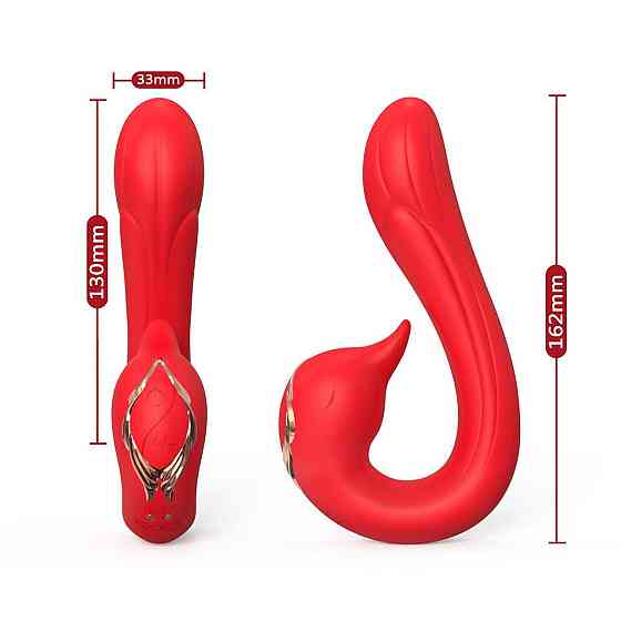 Вібратор - Swan Red Sex Aura Київ