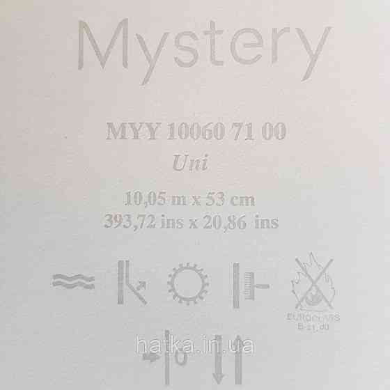 Шпалери вінілові на флізелін Caselio Mystery 0.53х10 м гладкі однотонні салатові Київ