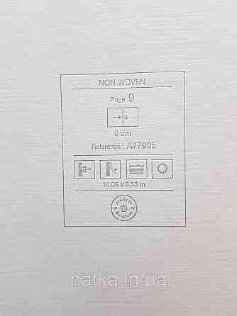 Шпалери вінілові на флізеліні Grandeco Textured vibes 0.53x10 смуги розмиті структурні чорні сірі Київ