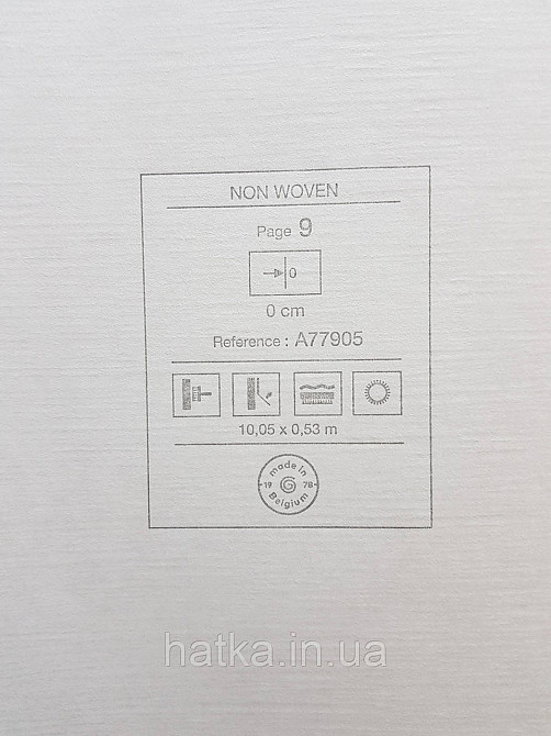 Шпалери вінілові на флізеліні Grandeco Textured vibes 0.53x10 смуги розмиті структурні чорні сірі Київ - фото 4