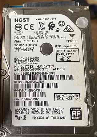 Жесткий диск на 1ТБ ноутбук. Киев