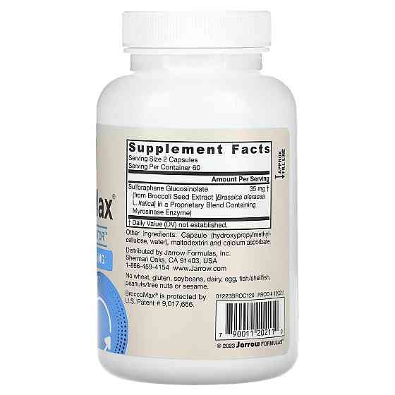 Екстракт броколі Jarrow Formulas BroccoMax 120 раст капс Київ