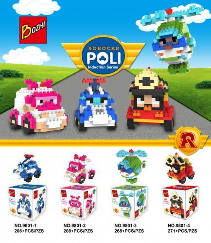 Brick   "Робокар Полі" 4 види 9801-1-4 р.7,5х7,5х7,5 см., шт Київ - фото 1