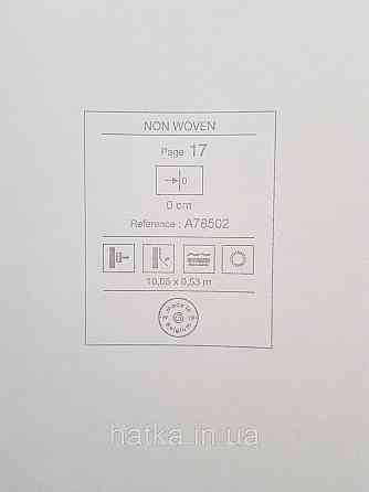 Шпалери вінілові на флізеліні Grandeco Textured vibes 0.53x10 лофт під камінь сірі Київ