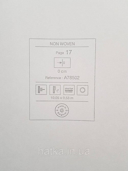 Шпалери вінілові на флізеліні Grandeco Textured vibes 0.53x10 лофт під камінь сірі Київ - фото 3