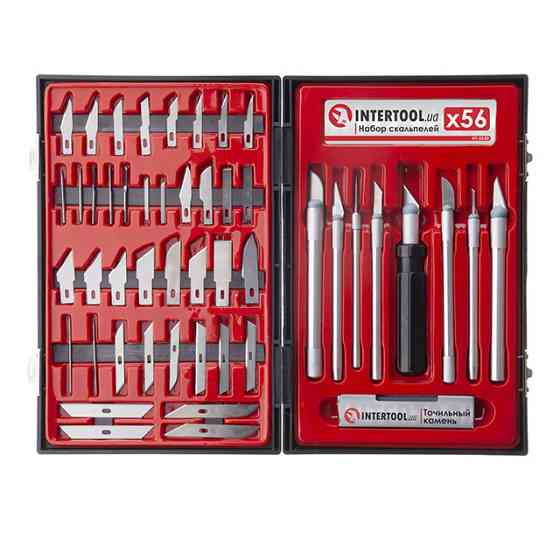 Набір скальпелів, 56 од., в пластиковому футлярі INTERTOOL HT-0530 Київ
