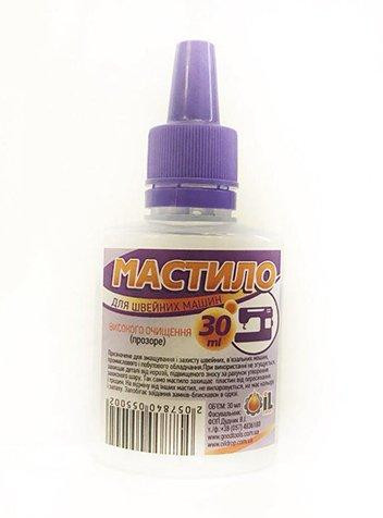 Смазка для швейных машин 30 мл. Полтава - изображение 1