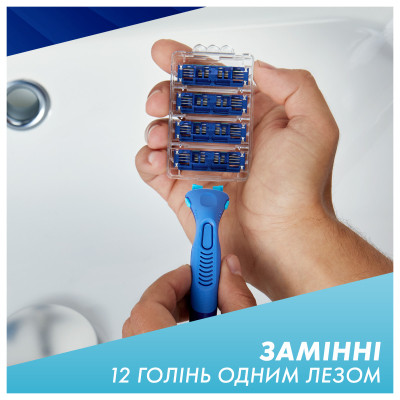 Бритва Gillette Sensor 3+ с 4 сменными картриджами (8700216639484) Винница - изображение 3