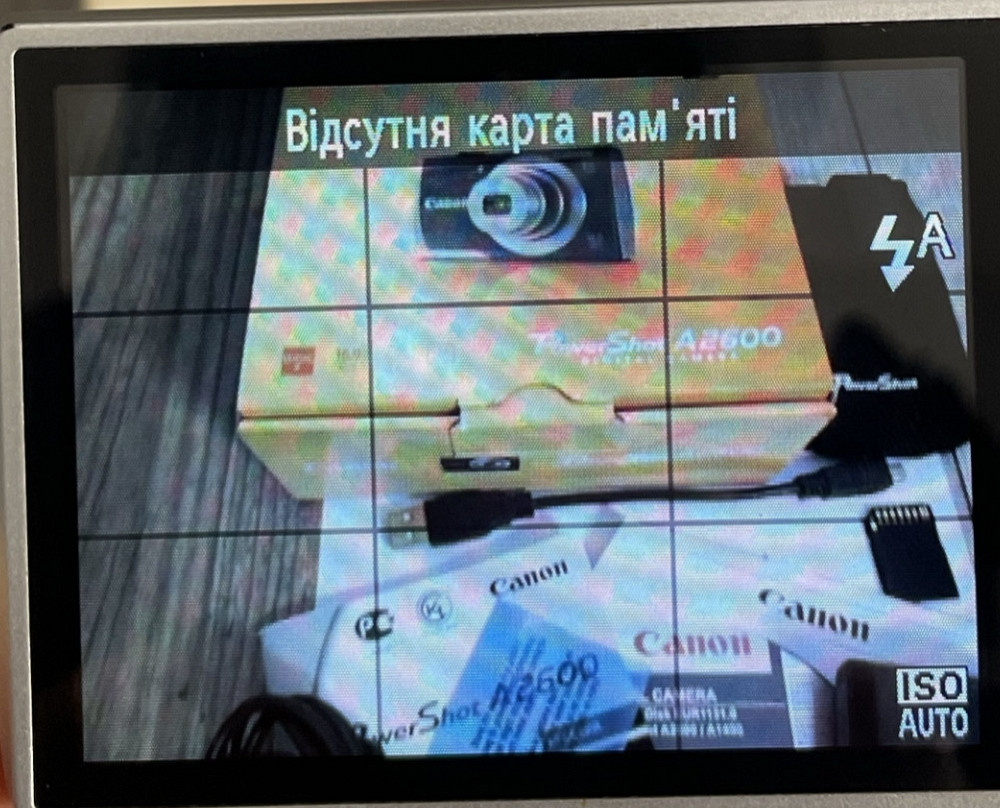 Фотоаппарат Canon Powershot A2600 HD. Киев - изображение 8