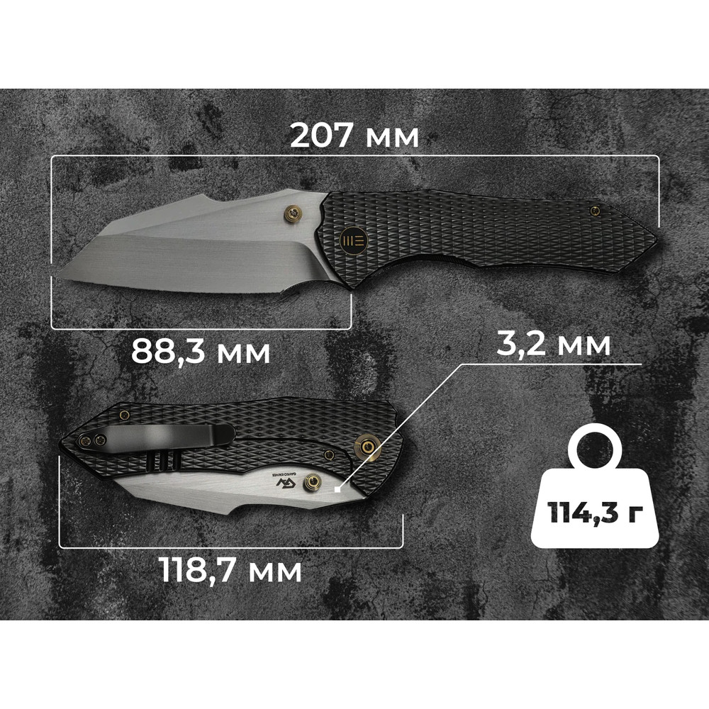 Ніж Weknife High-Fin XL WE24010-6 Київ - фото 12