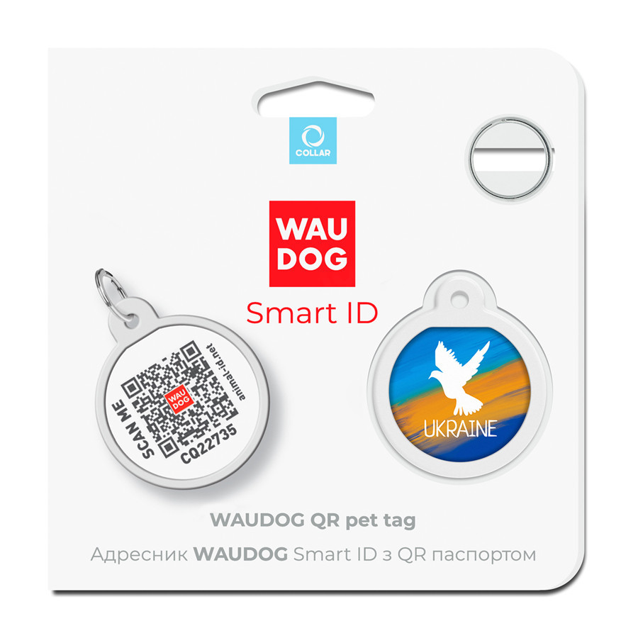 Адресник для собак і котів металевий WAUDOG Smart ID з QR-паспортом, малюнок "Фаг", коло, Д 25 мм Вінниця - фото 5