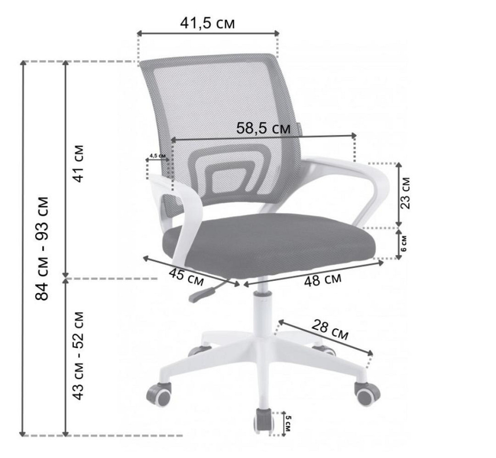 Крісло офісне комп'ютерне Bonro BN-619 для дому, офісу Київ - фото 7