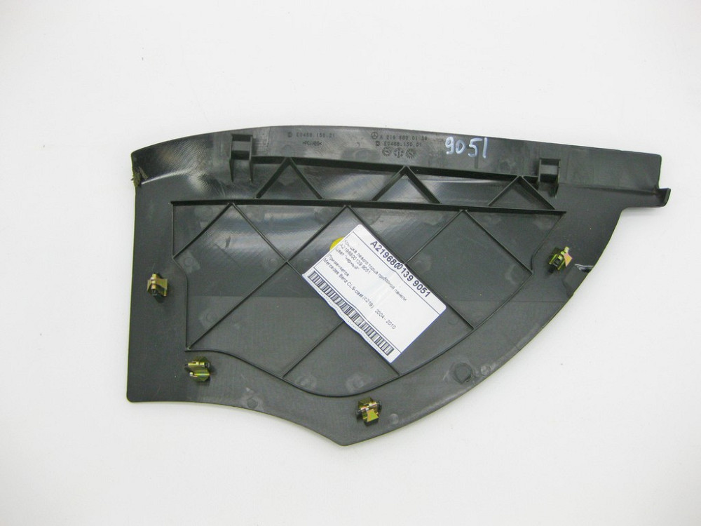 Mercedes-Benz  A2196800139 9051 Кришка лівого торця панелі приладів чорна CLS C219 Одесса - изображение 5
