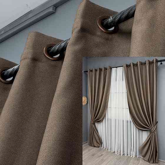 Комплект готовых штор на люверсах VR-Textil Рогожка TERRA LUXE № 1860ш Какао 150х270 см 2 шт (37-0312) Киев