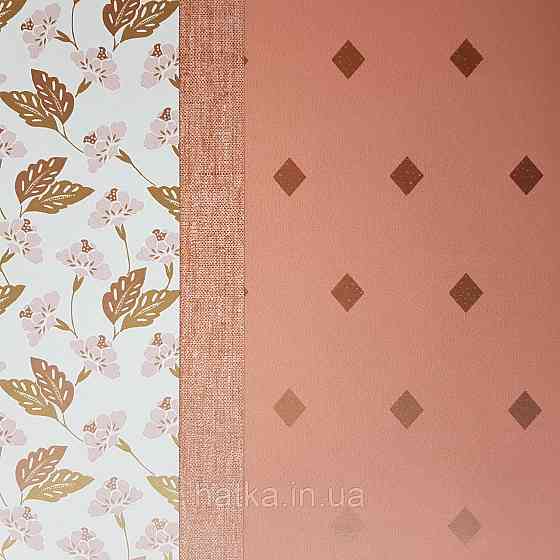 Шпалери вінілові на флізелін Caselio Mystery 0.53х10 м дитячі геометрія яскраві ромби золотисті на рожевому Київ
