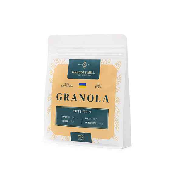 Набор гранолы Mini Almond, 1 кг & Nuts’ Trio, 250 г в подарок Gregory Mill Киев