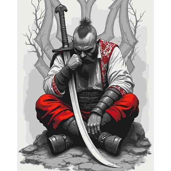 Картина за номерами "Козак із шаблею" 10178-AC 40х50 см Вінниця