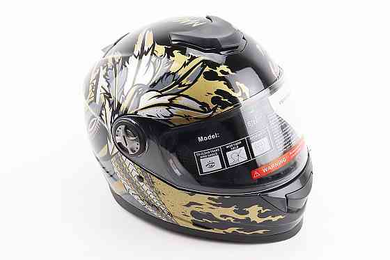 Шолом інтеграл, закритий BLD-М65 L (59-60см), ЧОРНИЙ/ЗОЛОТИСТО-СІРИЙ "Totem" Київ