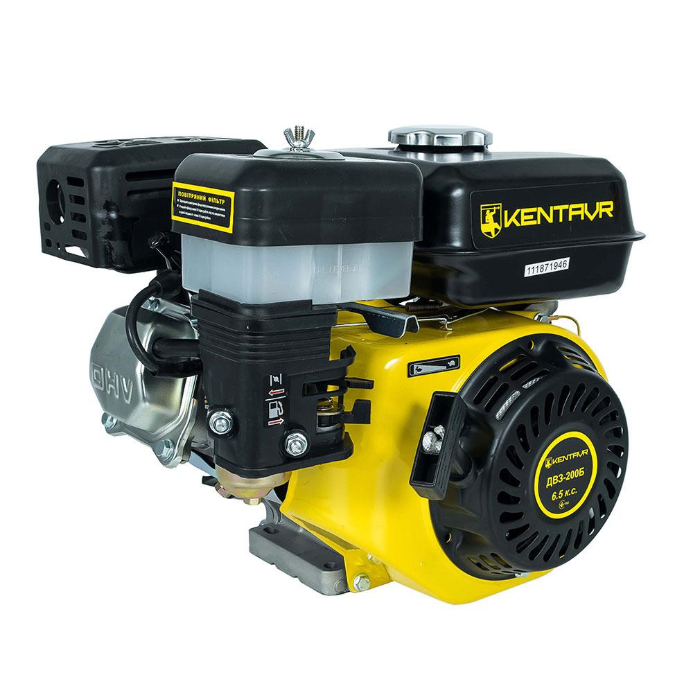 Двигун бензиновий Кентавр ДВЗ-200Б Харків - фото 2