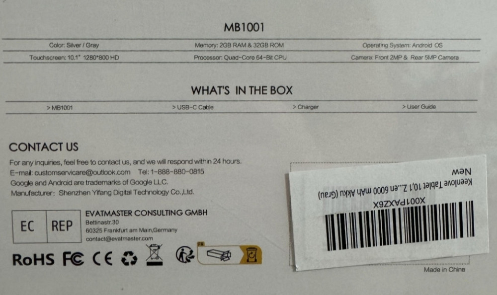 Планшет Smart Life MB1001 2/32GB 6000 mAh Android 11 Київ - фото 1