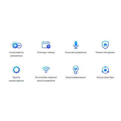 Розумна лампочка TP-Link TAPO-L510E-2-PACK Вінниця - фото 8