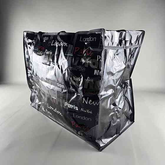 Полипропиленовая сумка на змейке  хозяйственная  с цветным рисунком №4 Париж (1 шт) Харьков