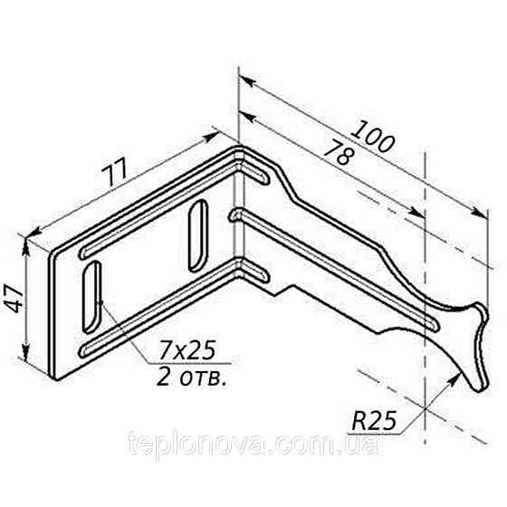 Комплект кронштейнів радіатора CRISTAL NS-1012 кутовий оцинкований 100x77x47м (2 шт.) Чернівці