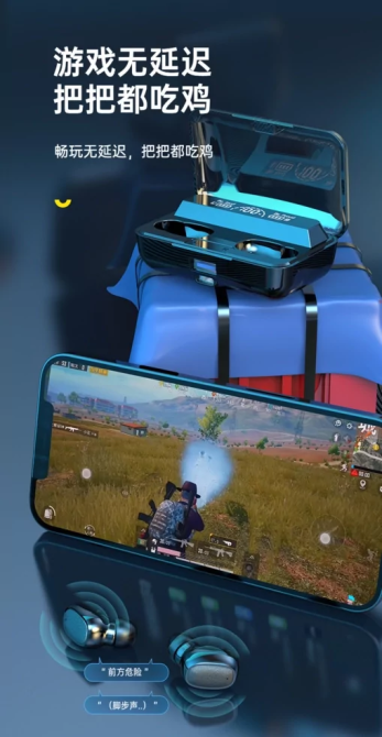 Бездротові Bluetooth навушники Air Twins G03-6 Київ - фото 9