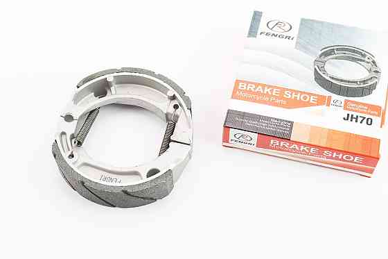 Гальмівні колодки задні к-кт, 105мм (пружини під кутом), від 10шт -10% Киев