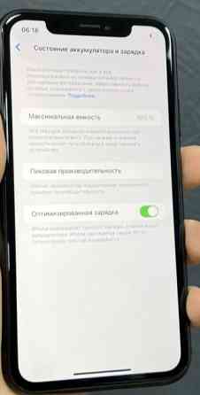 Айфон iPhone XR 128Gb Neverlock. Київ