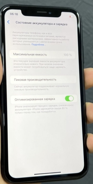 Айфон iPhone XR 128Gb Neverlock. Київ - фото 3