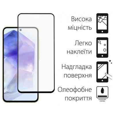 Чехол для мобильного телефона Dengos Samsung Galaxy A55 5G + Glass Pink (DG-KM-92) Винница