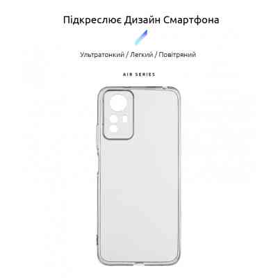 Чехол для мобильного телефона Armorstandart Air Series Xiaomi Redmi Note 12S 4G Camera cover Transparent (ARM67510) Винница